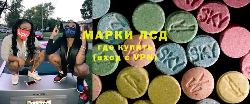 ЛСД экстази ecstasy  Белорецк 